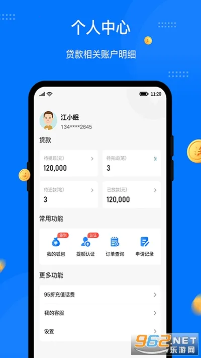 �˽��������ֻ���v3.0.51 ��Ѱ��ͼ