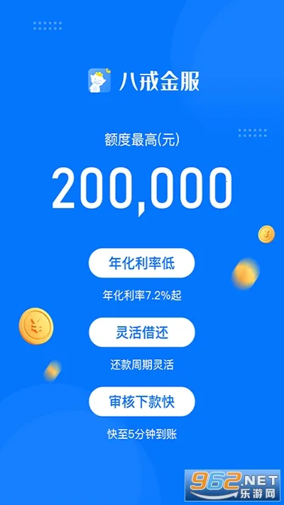 �˽��������ֻ���v3.0.51 ��Ѱ��ͼ