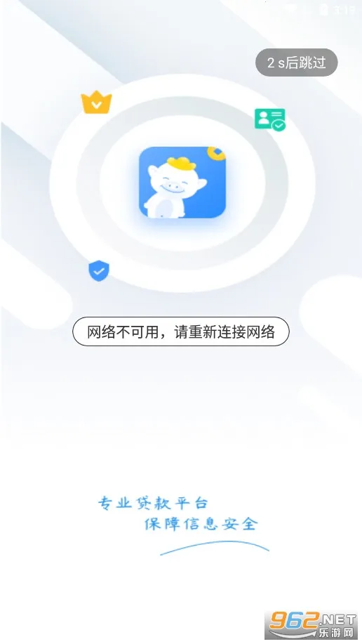 �˽��������ֻ���