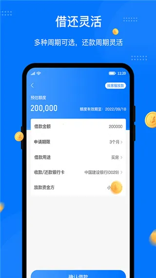 �˽��������ֻ���v3.0.51 ��Ѱ��ͼ