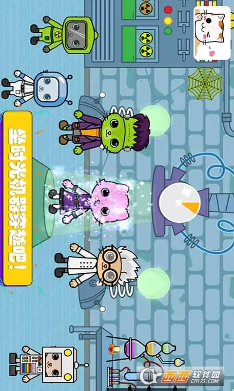 пǱ̽(ͯ̽Ϸ)v1.5 ٷͼ