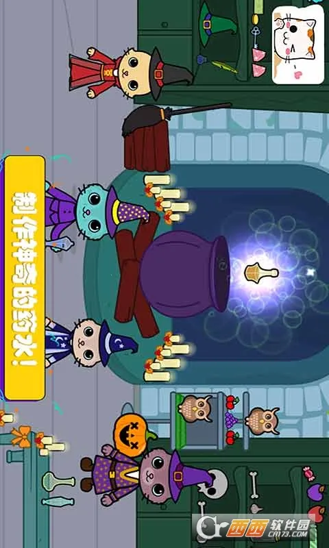 пǱ̽(ͯ̽Ϸ)v1.5 ٷͼ