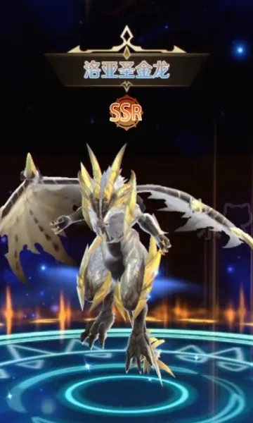 ����֮��(����Ԫð����)v1.3.3.001 ��Ѱ��ͼ