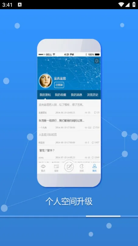 ������2025�ٷ�����v3.0.1 ��Ѱ��ͼ