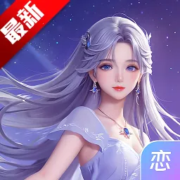 ����AI����2025�ٷ����°汾v1.0.8 �ֻ���