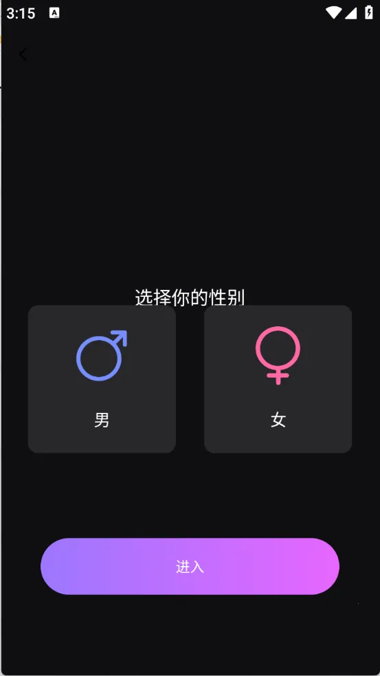 ����AI����2025�ٷ����°汾