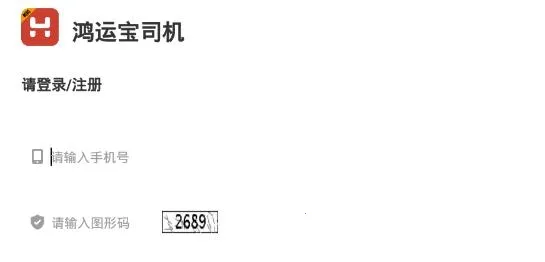 ���˱�˾��(˾�����˽ӵ�)