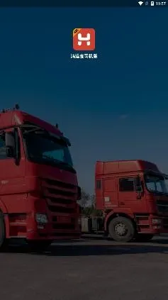 ���˱�˾��(˾�����˽ӵ�)