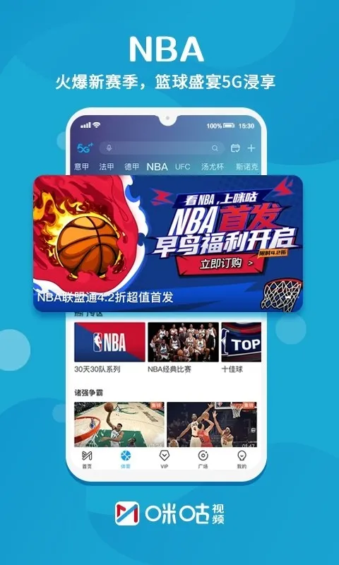 �乾��Ƶ����ֱ��(��������ֱ��)v5.3.0 �ֻ����ͼ