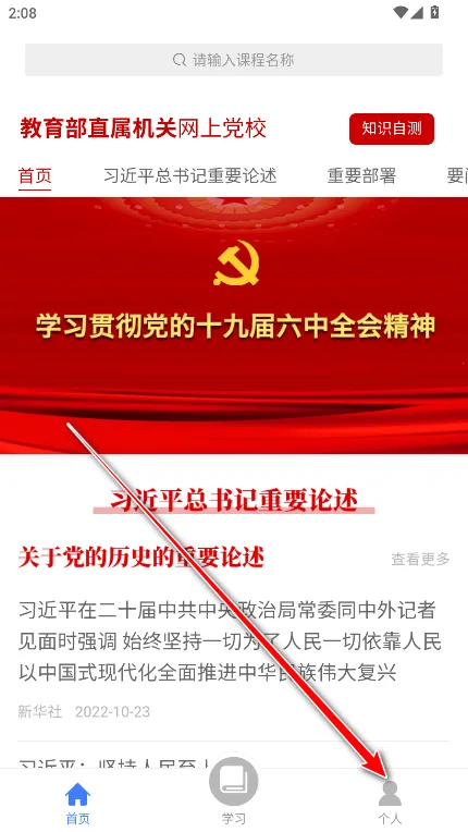 �������ϵ�У2025���°汾