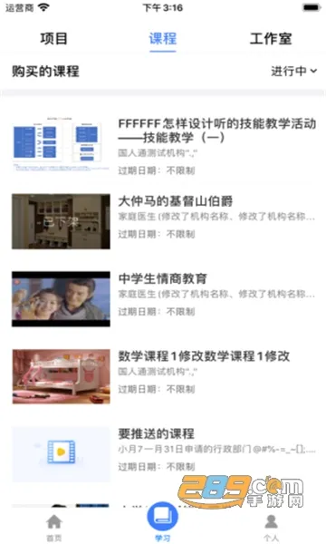 �������ϵ�У2025���°汾v1.1.0 �ֻ����ͼ