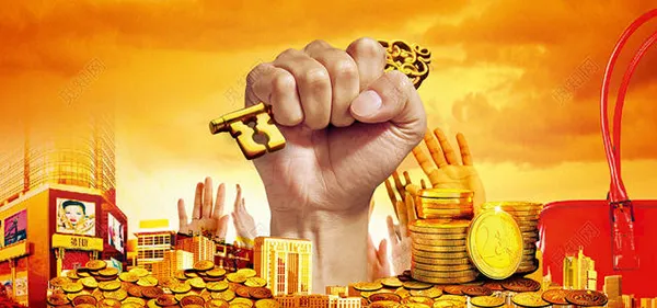 时代周报安卓版手机版 时代周报安卓版手机版