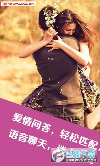 ��Ե��2025�ٷ����°汾v6.4.9 �ٷ������ͼ