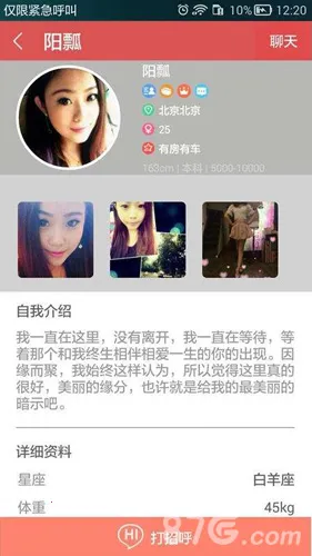 ��Ե��2025�ٷ����°汾