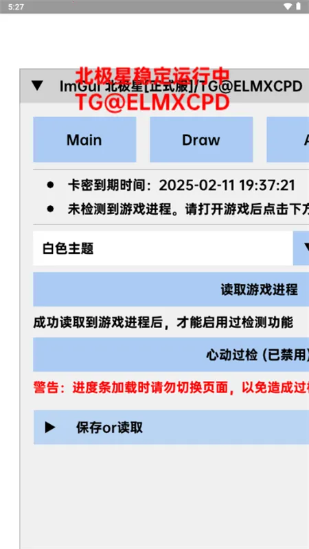 ������(��Ϸ������)