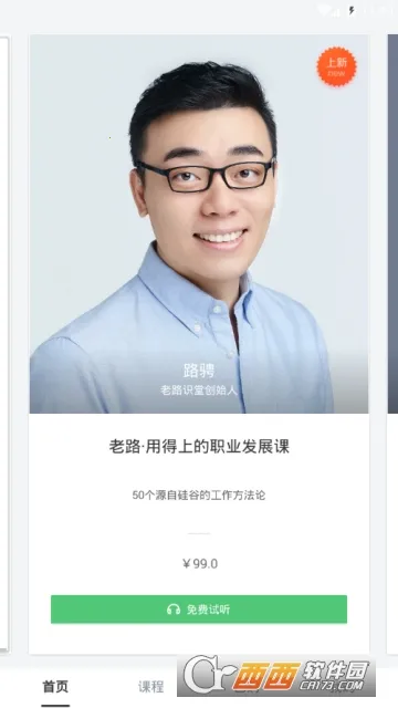 ������(��Ϸ������)