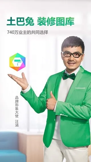 װ��ͼ��(��ư���)