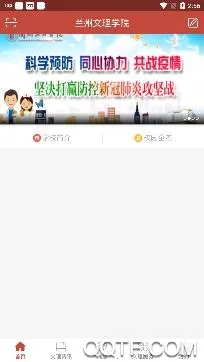 i������׿���ֻ���