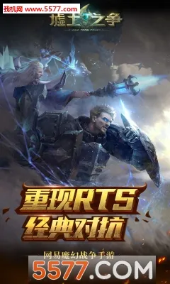 ֮(ħòϷ)v1.0.4 ׿ͼ