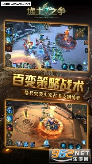 ֮(ħòϷ)v1.0.4 ׿ͼ