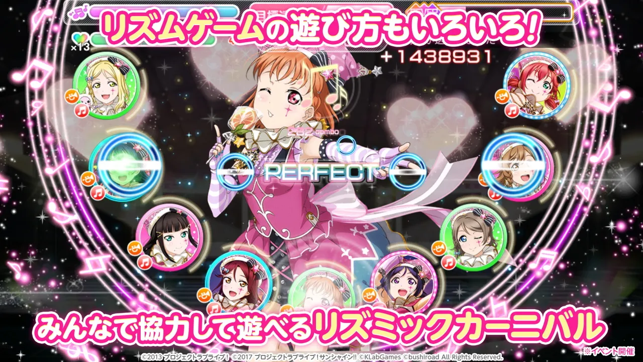 Lovelive(����ż������)v9.7.1 ��Ѱ��ͼ