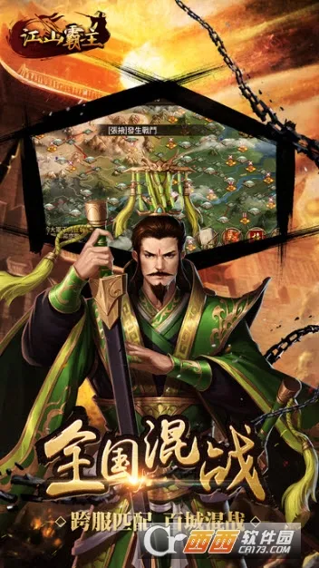 ɽ(ٳϷ)v4.0.3.5 ׿ͼ