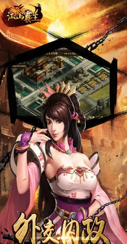 ɽ(ٳϷ)v4.0.3.5 ׿ͼ