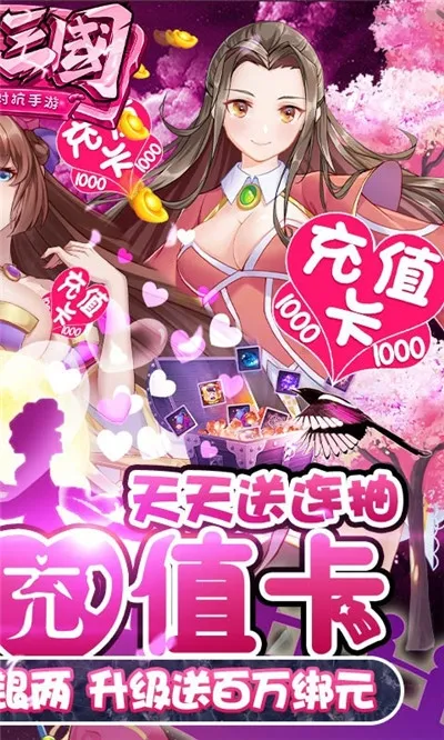 һ�����������ֻ���v2.7.1 ��Ѱ��ͼ