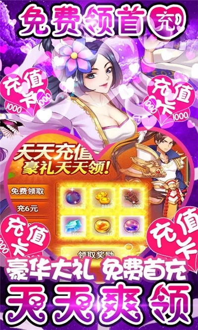 һ�����������ֻ���v2.7.1 ��Ѱ��ͼ