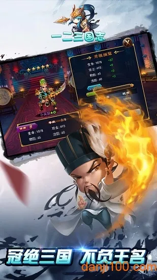 һ�����������ֻ���