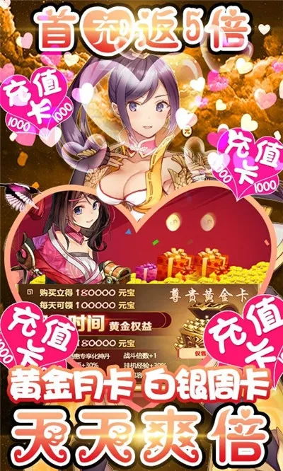 һ�����������ֻ���