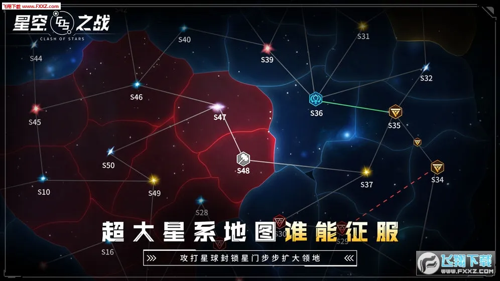 ǿ֮ս(̫ղ)v8.2.0 ٷͼ