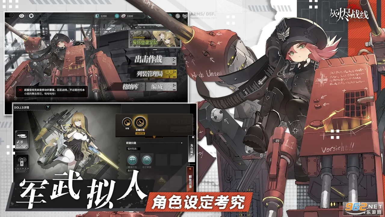 ҽսwiki2025ٷv1.0.45 ֻͼ