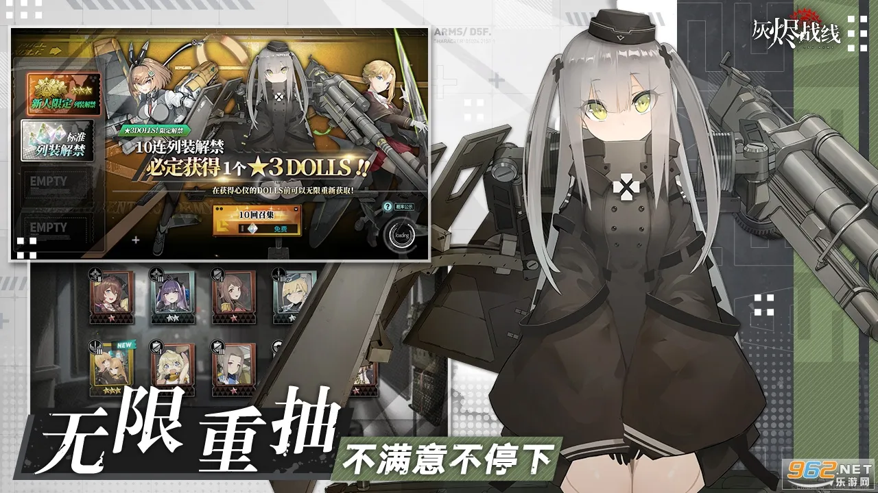 ҽսwiki2025ٷv1.0.45 ֻͼ