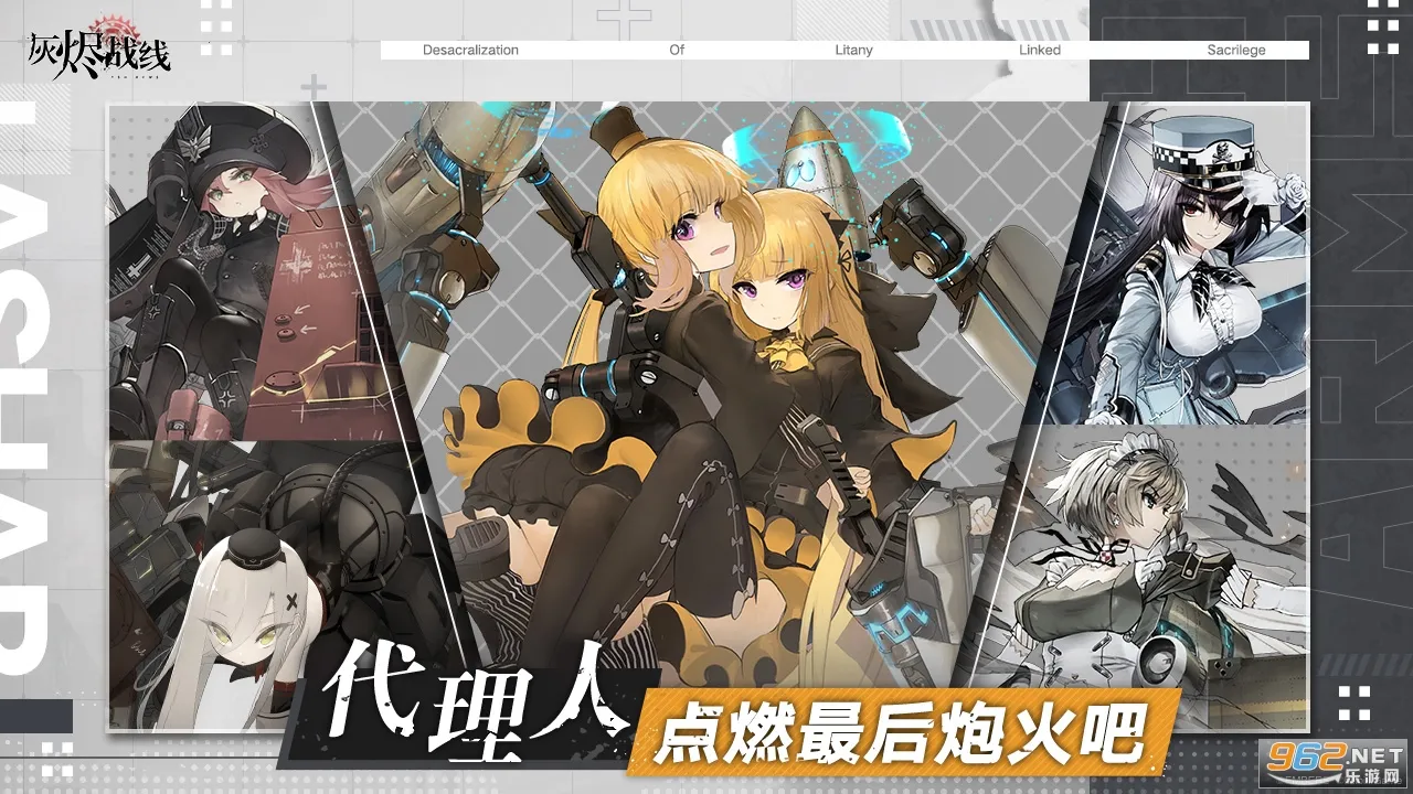 ҽսwiki2025ٷv1.0.45 ֻͼ