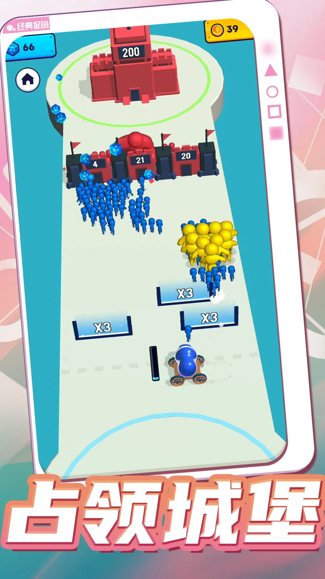 Ĵս22025°汾v1.0.5 Ѱͼ