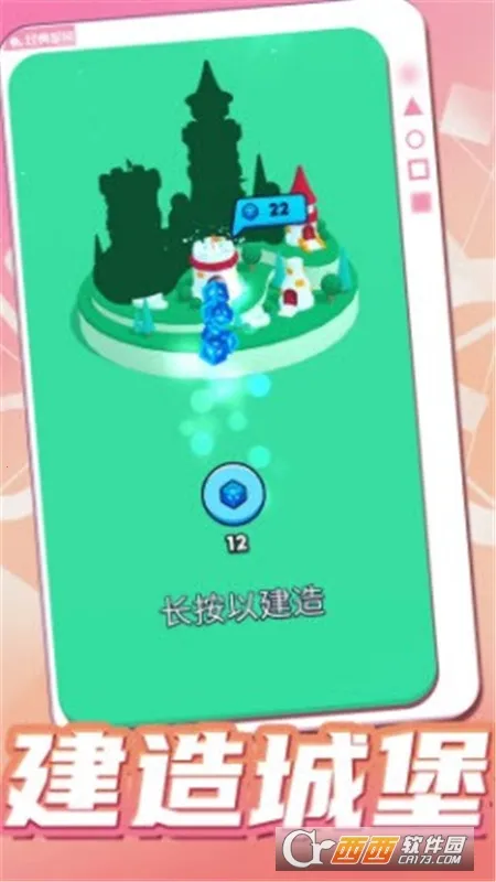 Ĵս22025°汾v1.0.5 Ѱͼ