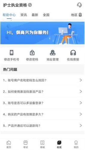 �������(����ѧϰ)