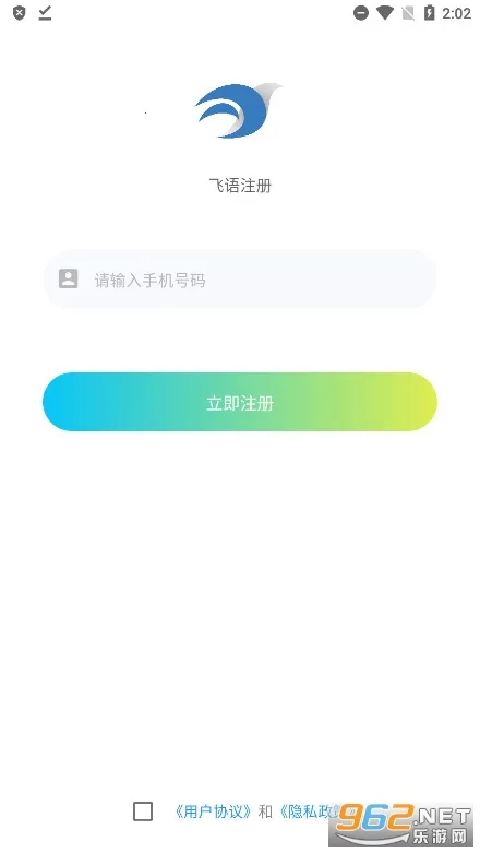 ����2025�ٷ����°汾