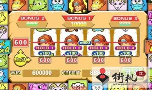 ̩ɽ�����(�ֻ�������)v1.0 �ֻ����ͼ