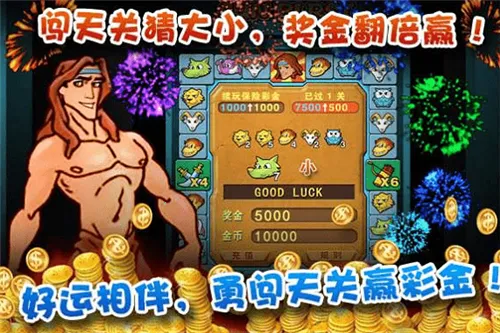 ̩ɽ�����(�ֻ�������)