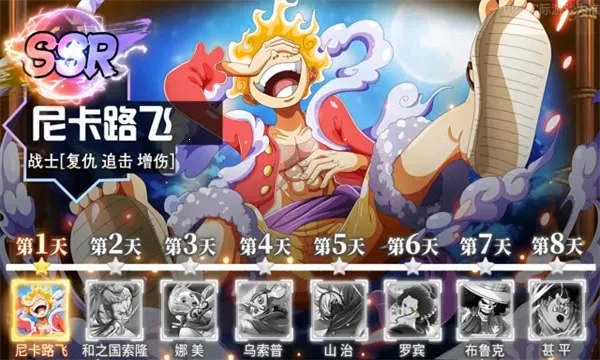 ħʵ2025ذװv1.0.3 ׿ͼ