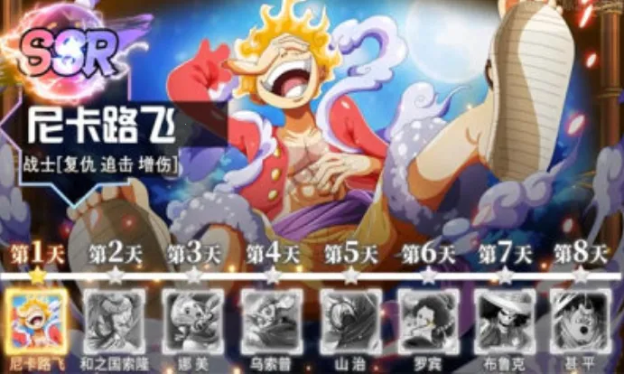 ħʵ2025ذװv1.0.3 ׿ͼ