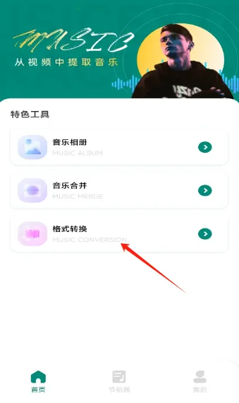 ��������(����ѧϰ����)