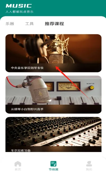 ��������(����ѧϰ����)