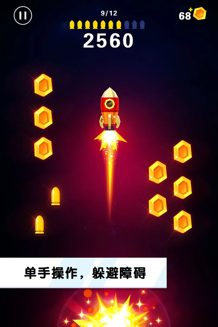 ת(תȤζ)v2.0.5 Ѱͼ