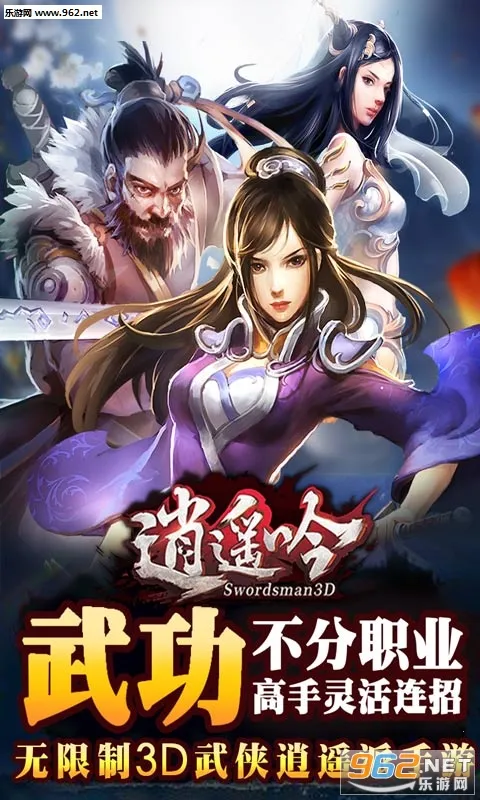 ң2025ذװv0.1.2 ٷͼ