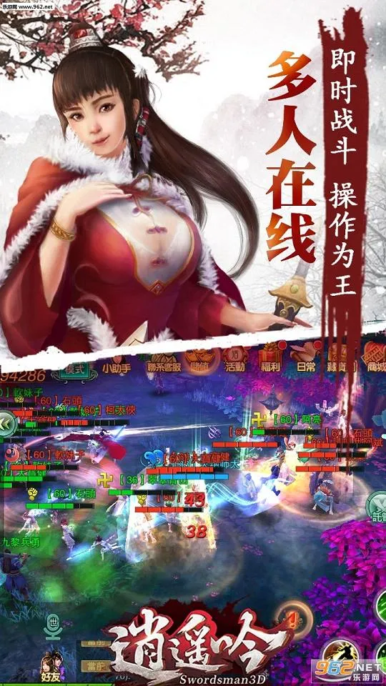 ң2025ذװv0.1.2 ٷͼ