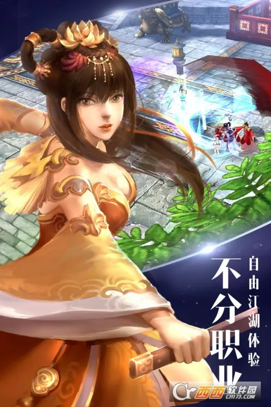 ң2025ذװv0.1.2 ٷͼ