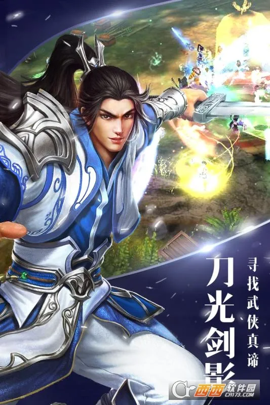 ң2025ذװv0.1.2 ٷͼ